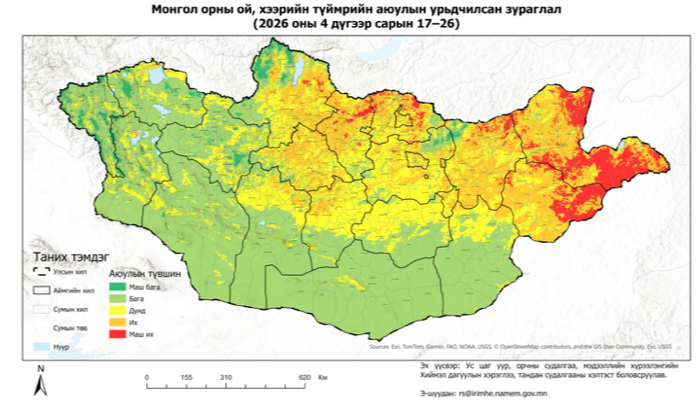Ой, хээрийн түймрийн аюулын урьдчилсан зураглал
